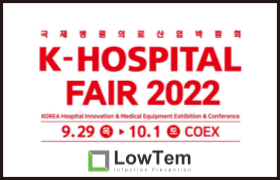 2022 KHF.png
