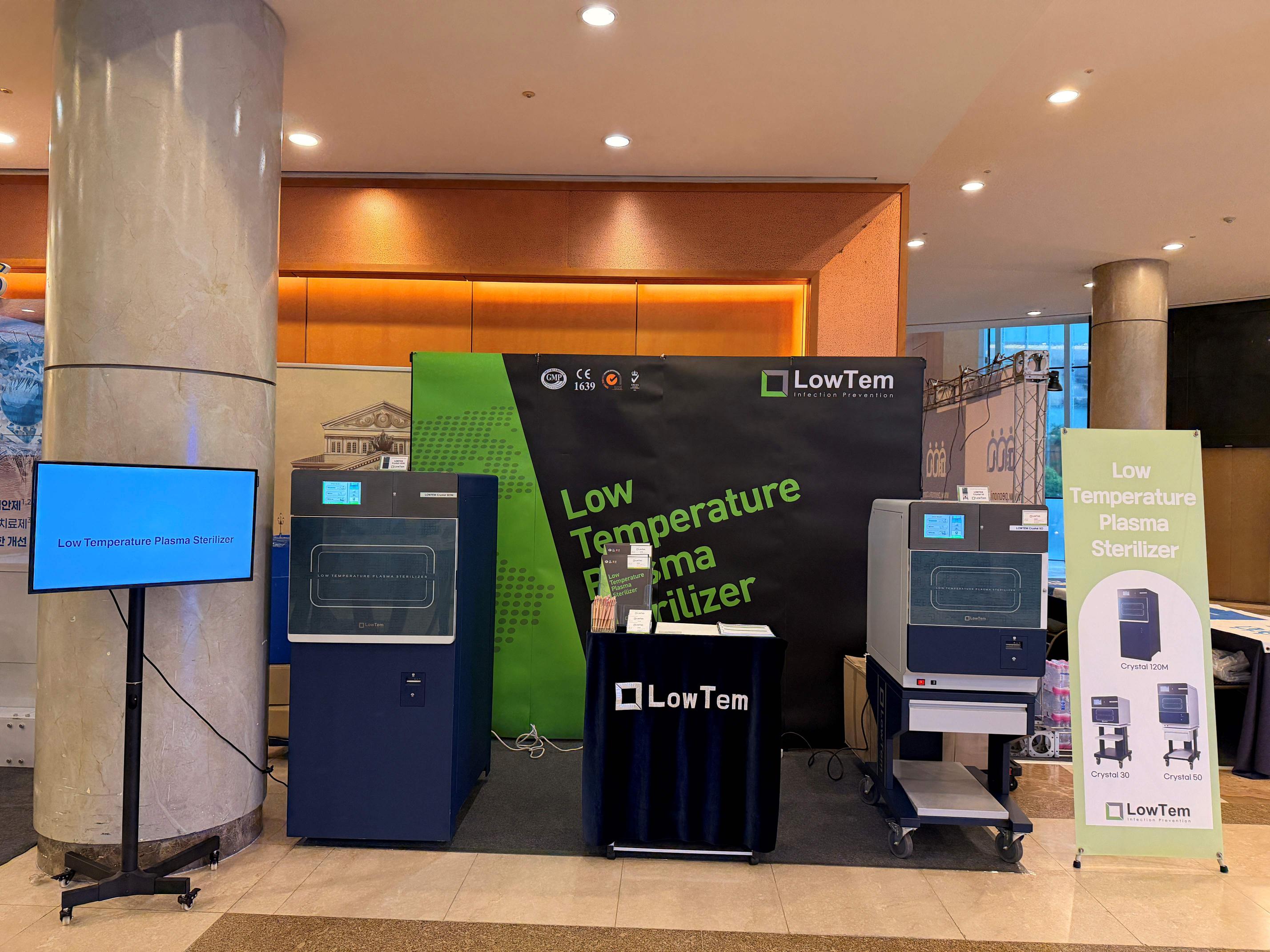 2025 Korean Association of General Practitioners Fall Seminar 썸네일