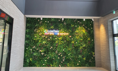 대구본사 이미지